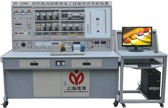 高性能高級(jí)維修電工技能培訓(xùn)考核裝置
