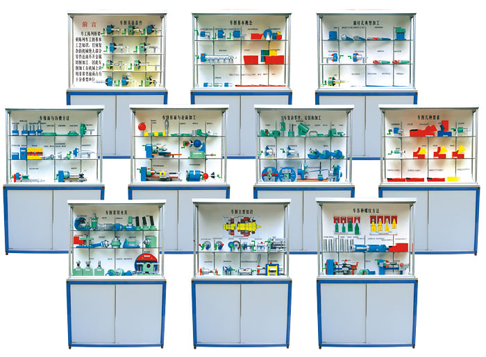 ܇(ch��)����ˇ�W(xu��)��й�