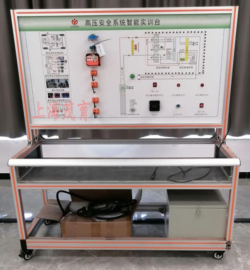 純電動汽車高低壓