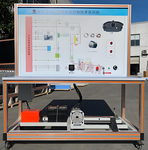車用開關(guān)磁阻電動