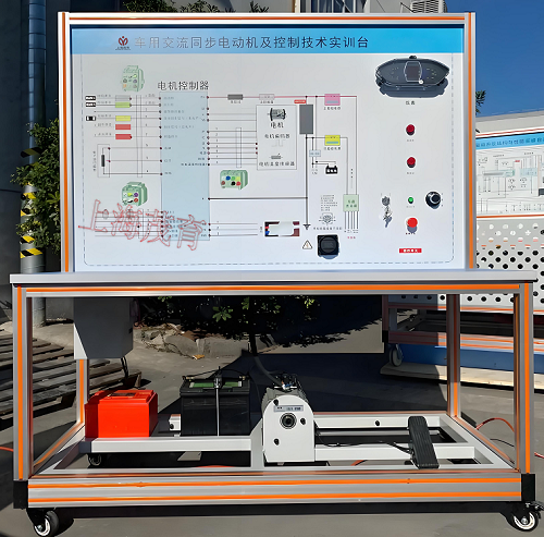 汽車電機(jī)控制實訓(xùn)