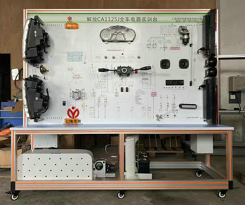  CA1121��܇�����